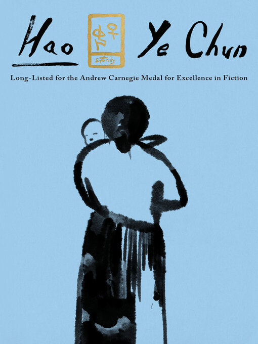 Title details for Hao by Ye Chun - Available
